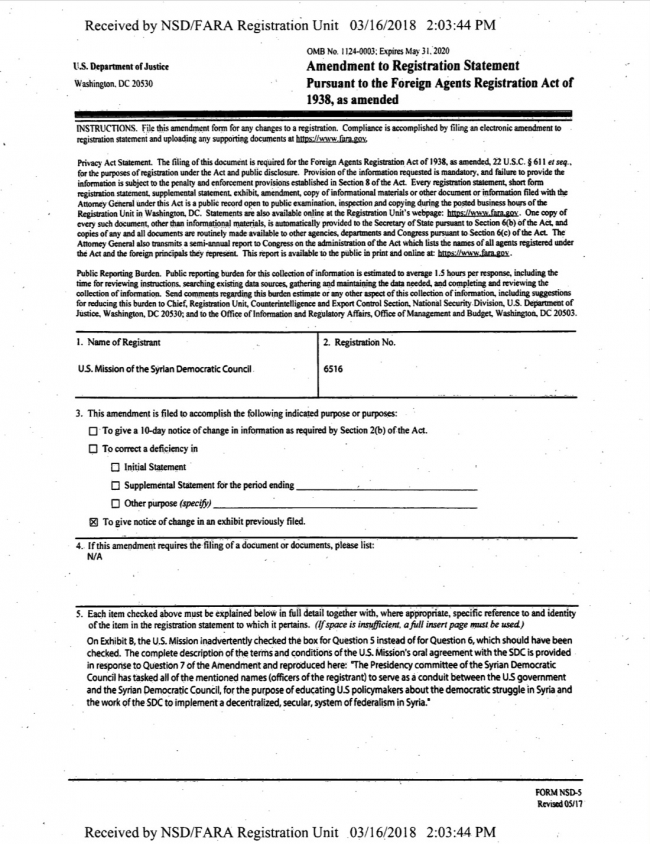 Terör örgütü YPG/PKK'nın Washington'da büro açmak için başvurduğu ortaya çıktı