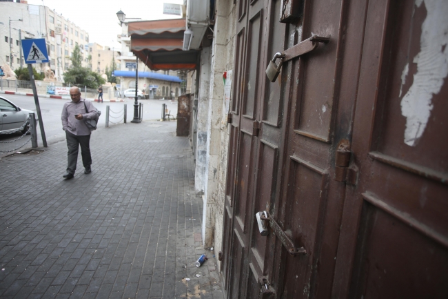 Gazze ve Batı Şeria'da genel grev başladı