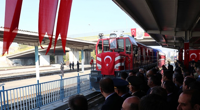 Atatürk'ün Diyarbakır'a gelişinin 82. yıl dönümü törenle kutlandı