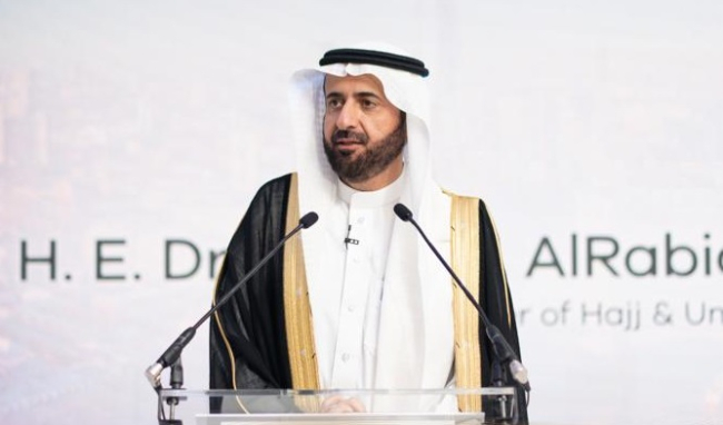 Suudi Arabistan Hac ve Umre Bakanı'ndan 'Nusuk'a ziyaret