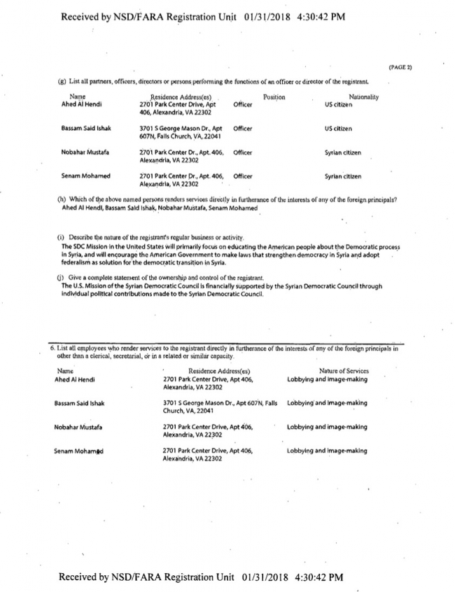 Terör örgütü YPG/PKK'nın Washington'da büro açmak için başvurduğu ortaya çıktı