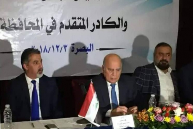 Basra'da göstericiler Maliye Bakanının kaldığı oteli bastı