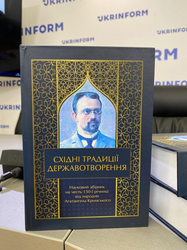 TÜRKSOY tarafından, Krımskiy'nin yayımlanan kitabı | Fotoğraf: TÜRKSOY
