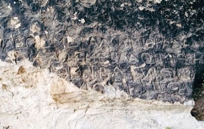 Adıyaman'da bin 800 yıllık 3 katlı mağaralara ulaşıldı