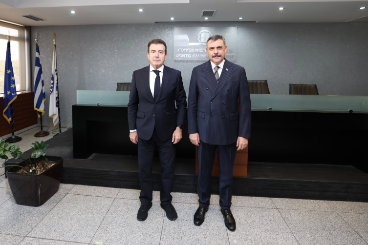 Bakan Çiftçi’den Yunanistan’a çağrı: FETÖ mensuplarını iade edin