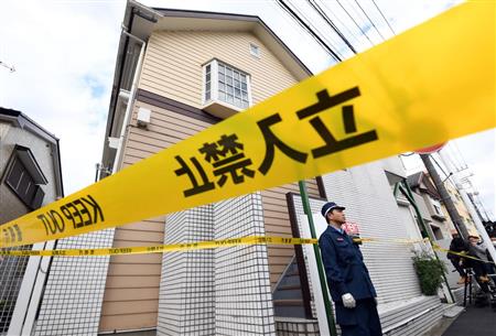 Japonya'da bir evde parçalanmış 9 ceset bulundu
