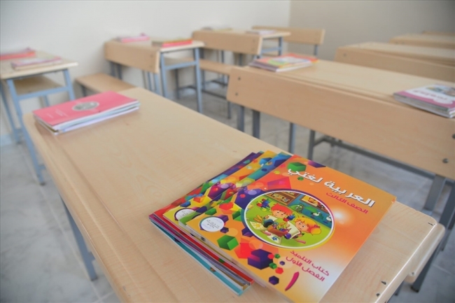 Fotoğraf: Milli Savunma Bakanlığı