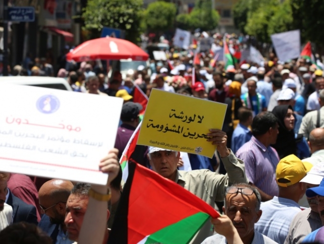 Bahreyn çalıştayında Filistinlilerin hakları görmezden gelindi