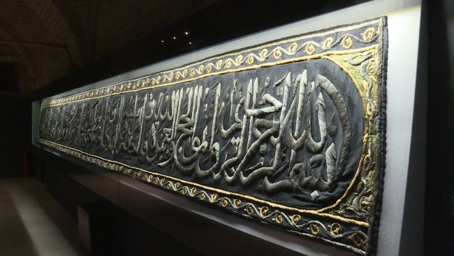 18 binden fazla eserin bulunduğu müze gece de gezilebiliyor