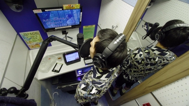 Japonya'da "Tek başına" akımı hızla yayılıyor