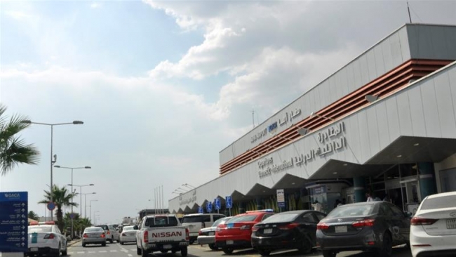 Abha Havalimanı. Fotoğraf: AFP