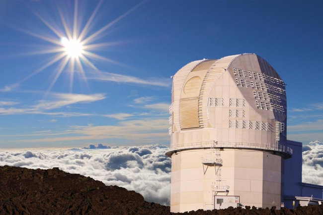 Fotoğrafın çekiminde kullanılan Inouye Solar adlı teleskop kullanıldı. Fotoğraf: DHA