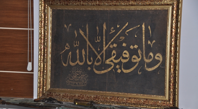 İstanbul'da tarihin en büyük tarihi eser kaçakçılığı operasyonu