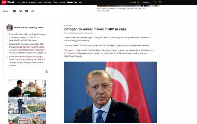 Dünya basını Cumhurbaşkanı Erdoğan'ın açıklamalarına kilitlendi
