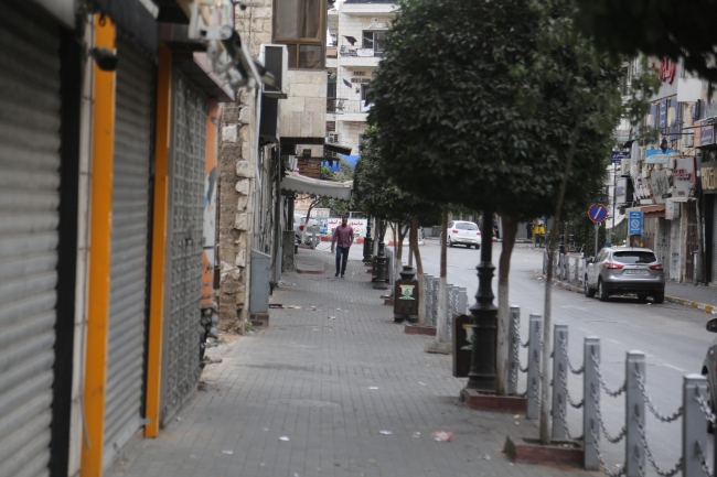 Gazze ve Batı Şeria'da genel grev başladı