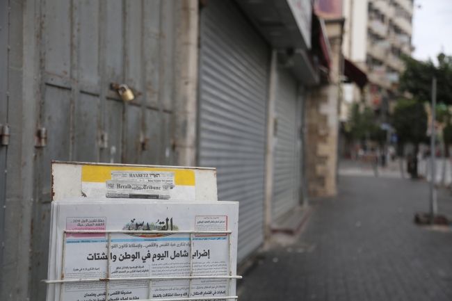 Gazze ve Batı Şeria'da genel grev başladı