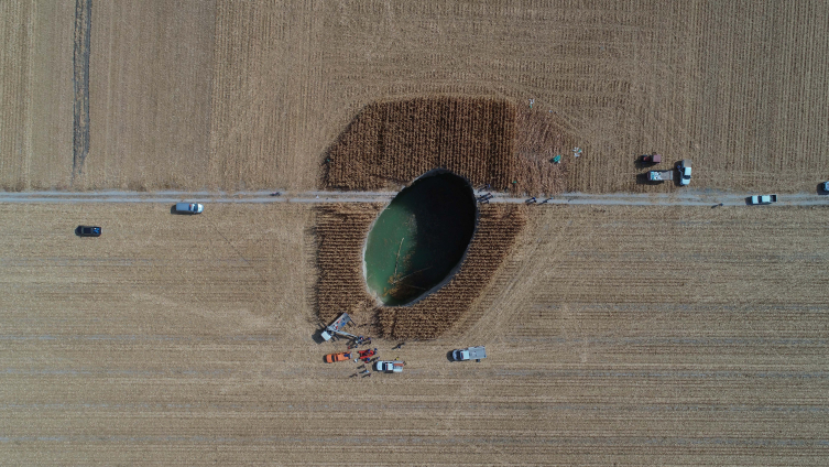Konya'da yapay zeka yardımıyla "obruk duyarlılık haritası" oluşturuldu