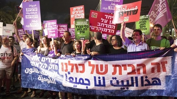 İsrail'de "Yahudi Ulus Devlet" yasasına protesto