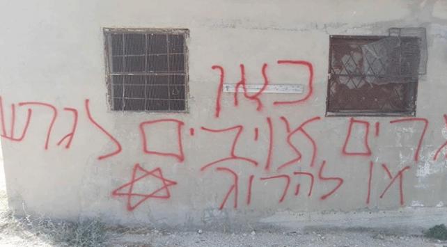 Aşırı Yahudi grupların "ırkçı saldırıları" yüzde 50 arttı