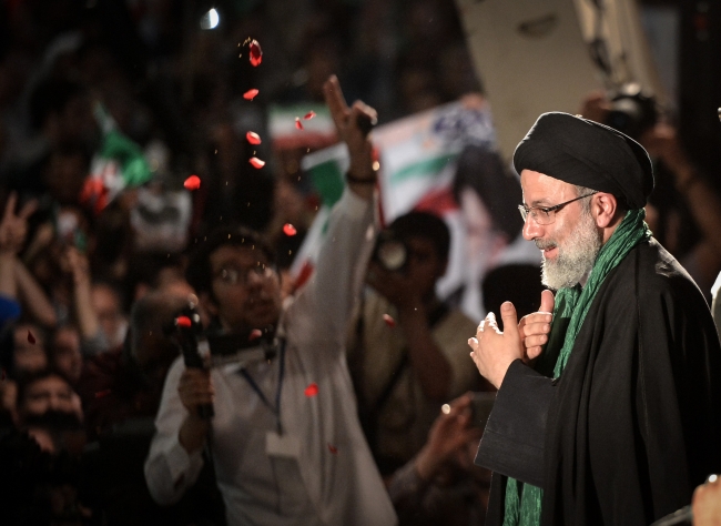 Fotoğraf: AA | İbrahim Reisi