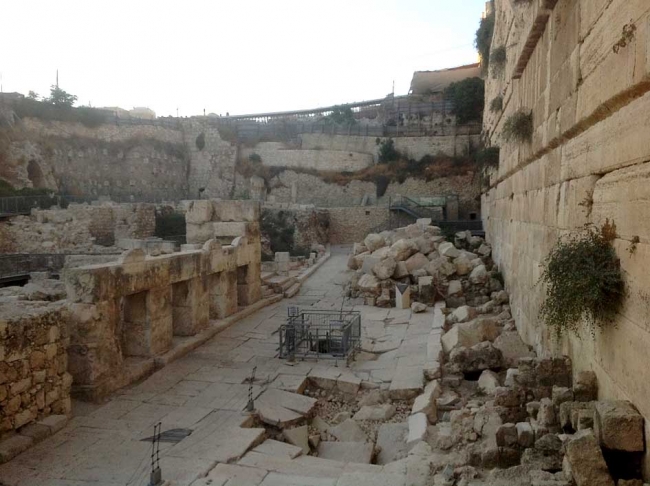 Filistin, İsrail kazılarının durdurulması için BM'ye çağrı yaptı