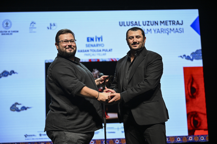 13. Boğaziçi Film Festivalinde ödüller sahiplerini buldu