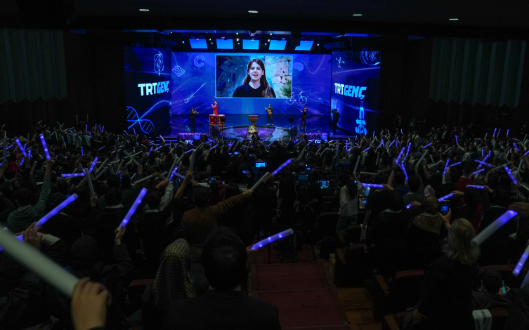 İletişim Başkanı Duran: TRT Genç yeni atılan adımların çok değerli bir örneği oldu