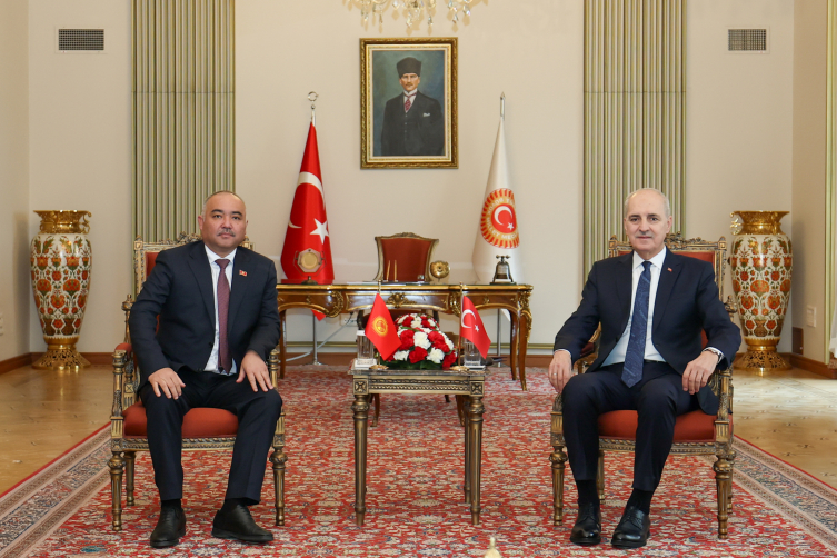 TBMM Başkanı Kurtulmuş: Önümüzdeki günlerde raporu TBMM Başkanlığına takdim ederiz