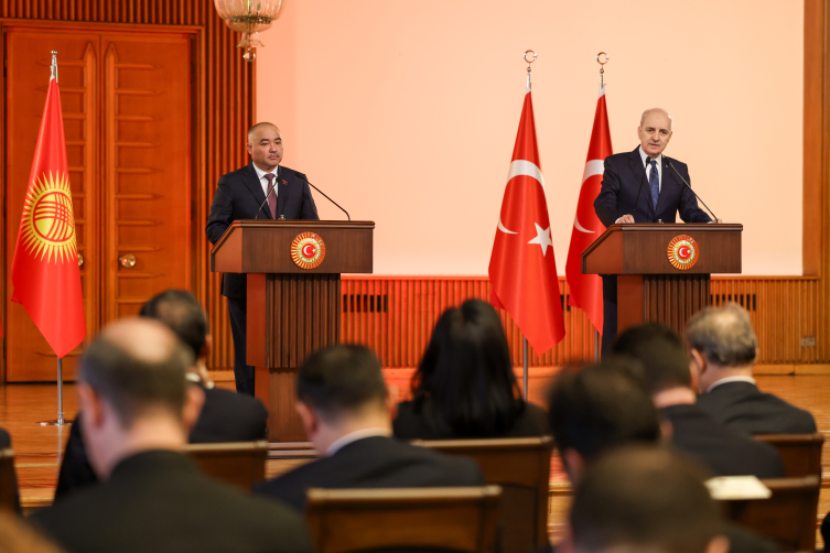 TBMM Başkanı Kurtulmuş: Önümüzdeki günlerde raporu TBMM Başkanlığına takdim ederiz