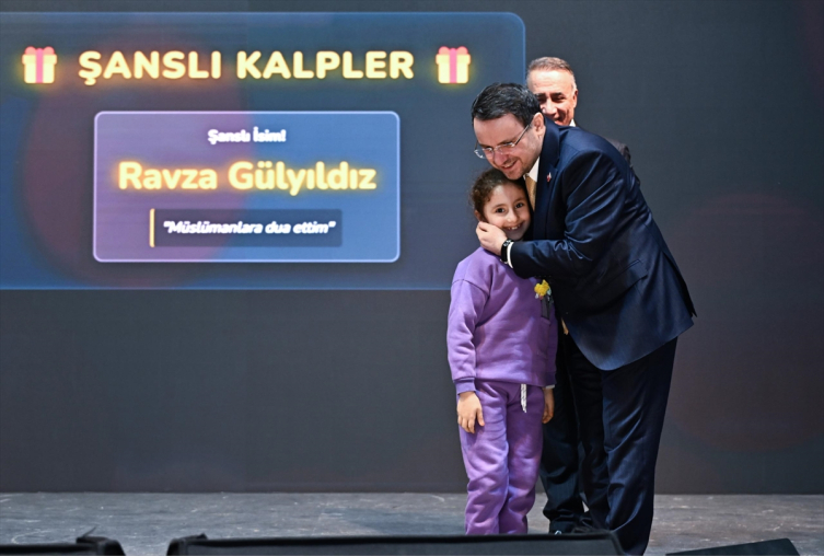 Adalet Bakanı Gürlek: Hiçbir kimse hukuk önünde ayrıcalıklı değildir