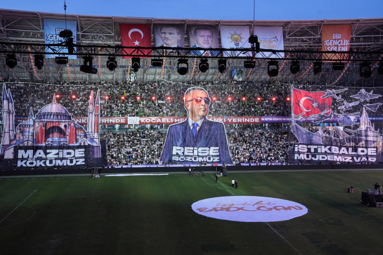 Cumhurbaşkanı Erdoğan: En büyük yatırımı gençlerimize yaptık