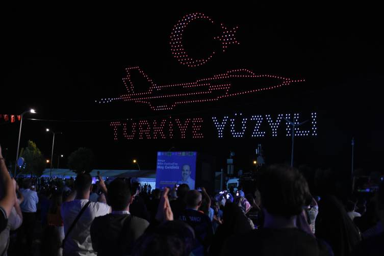 Bakan Çiftçi: Savunma sanayisinde gelinen nokta bu millete inananların eseridir