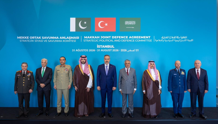 Mekke Ortak Savunma Anlaşması'nın ilk komite toplantısı İstanbul'da başladı