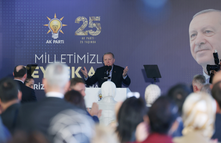 Cumhurbaşkanı Erdoğan: Ülkemizi dünya devi yapma iddiamıza her gün biraz daha yaklaşacağız