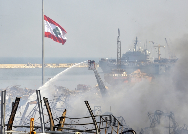 Fotoğraf: AA (Arşiv)