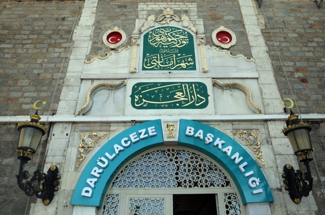 Darülaceze 127 yaşında