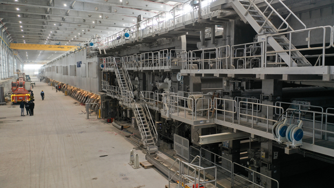 Avrupa'nın en büyük kağıt fabrikası Aydın'da açıldı