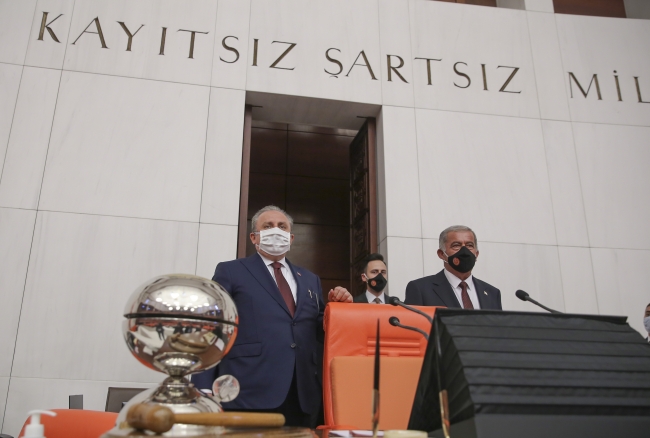 Mustafa Şentop: Kıbrıs Türk halkının menfaatlerini korumaya kararlıyız