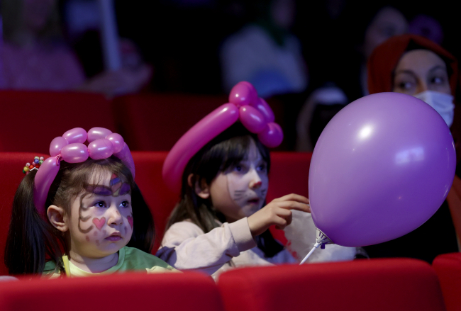 İletişim Başkanlığı'ndan çocuklara özel "23 Nisan" kutlaması