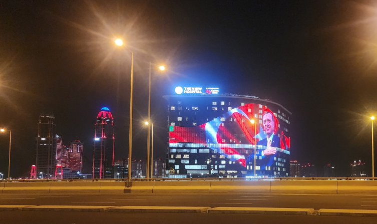 Katar | Fotoğraf: AA