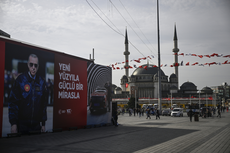 İletişim Başkanlığının İstanbul'daki Cumhuriyet'in 100. yılı etkinlikleri sürüyor