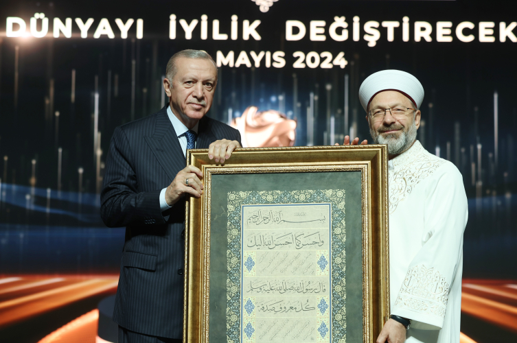 Cumhurbaşkanı Erdoğan: Henüz Filistin Devleti'ni tanımayan ülkeleri adım atmaya çağırıyoruz