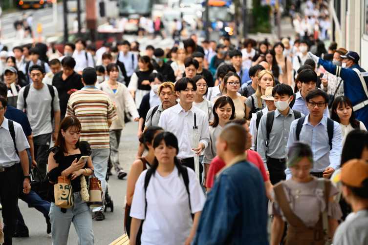 Japonya nüfusunda tarihi düşüş: Beş yılda rekor kayıp