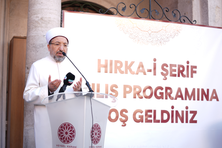 Hırka-i Şerif ziyarete açıldı