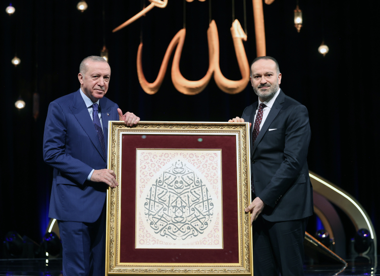 Cumhurbaşkanı Erdoğan: Müslümanlar olarak barış iklimini birlikte inşa edeceğiz