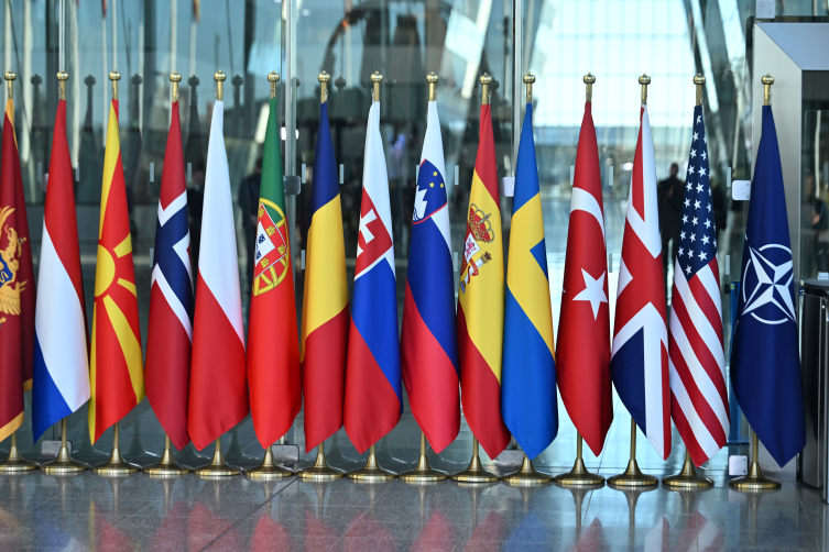 Dünyanın gözü Ankara'da: 36. NATO Zirvesi için geri sayım başladı