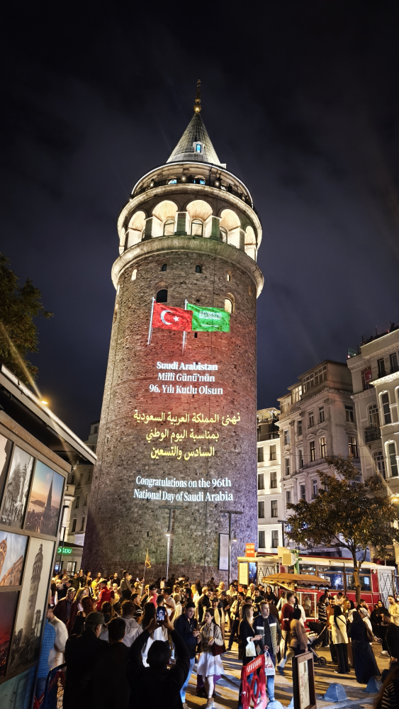 Ankara ve İstanbul'un simge yapılarında Suudi Arabistan Milli Günü'ne özel iletişim çalışması