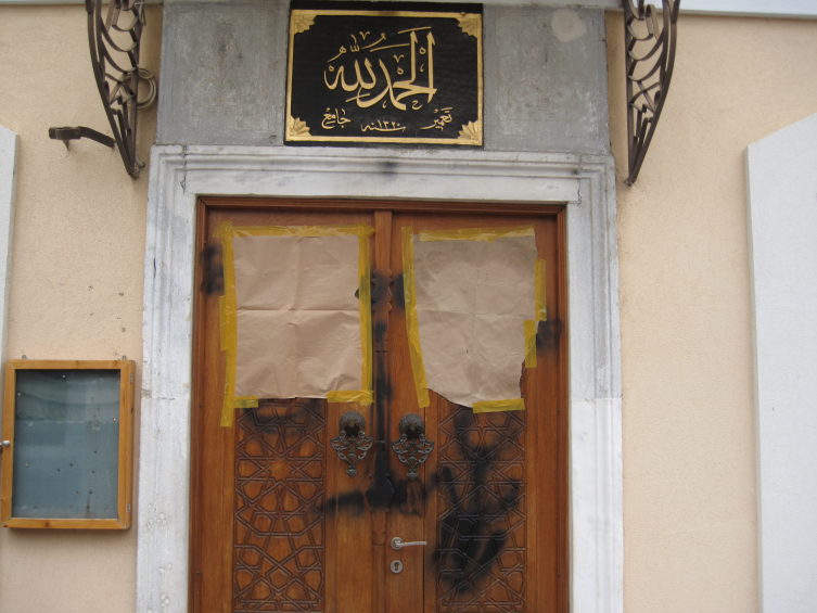 Batı Trakya’nın Gümülcine kentindeki tarihi Yeni Cami'ye saldırı düzenlendi. Fotoğraf: AA (2015)
