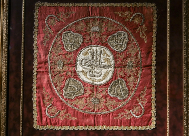 Atatürk'ün Latife Hanım'a hediye ettiği atın eyeri satışta