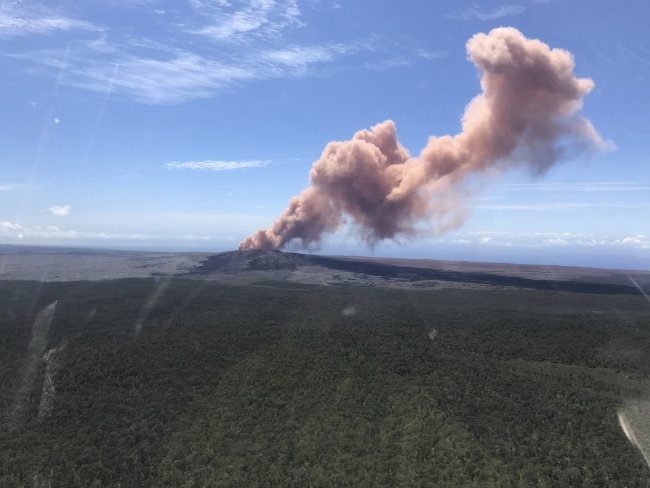 Hawaii'deki Kilauea yanardağı faaliyete geçti